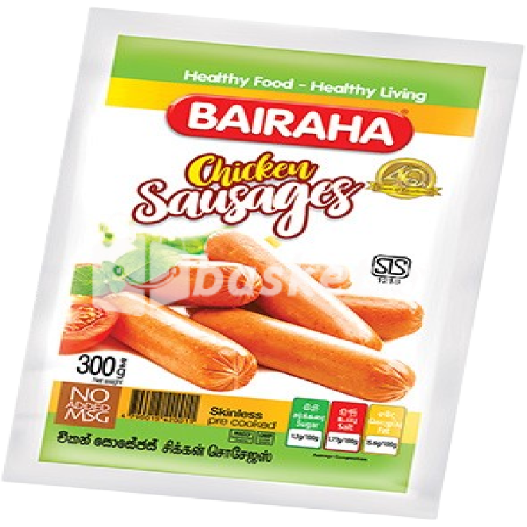 Bairaha Chicken Sausages - 300.00g